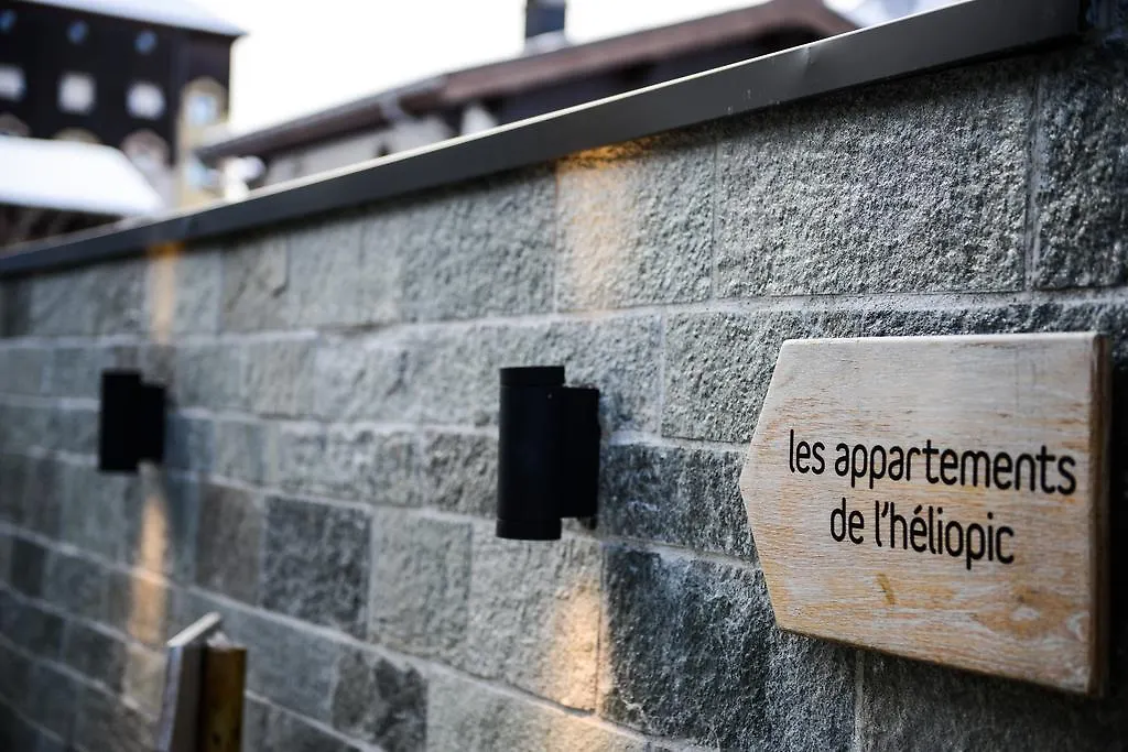 Appartements de l'Héliopic Chamonix