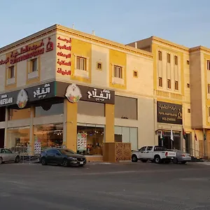 https://farha-international-2-residential-units.jeddahhotels.net